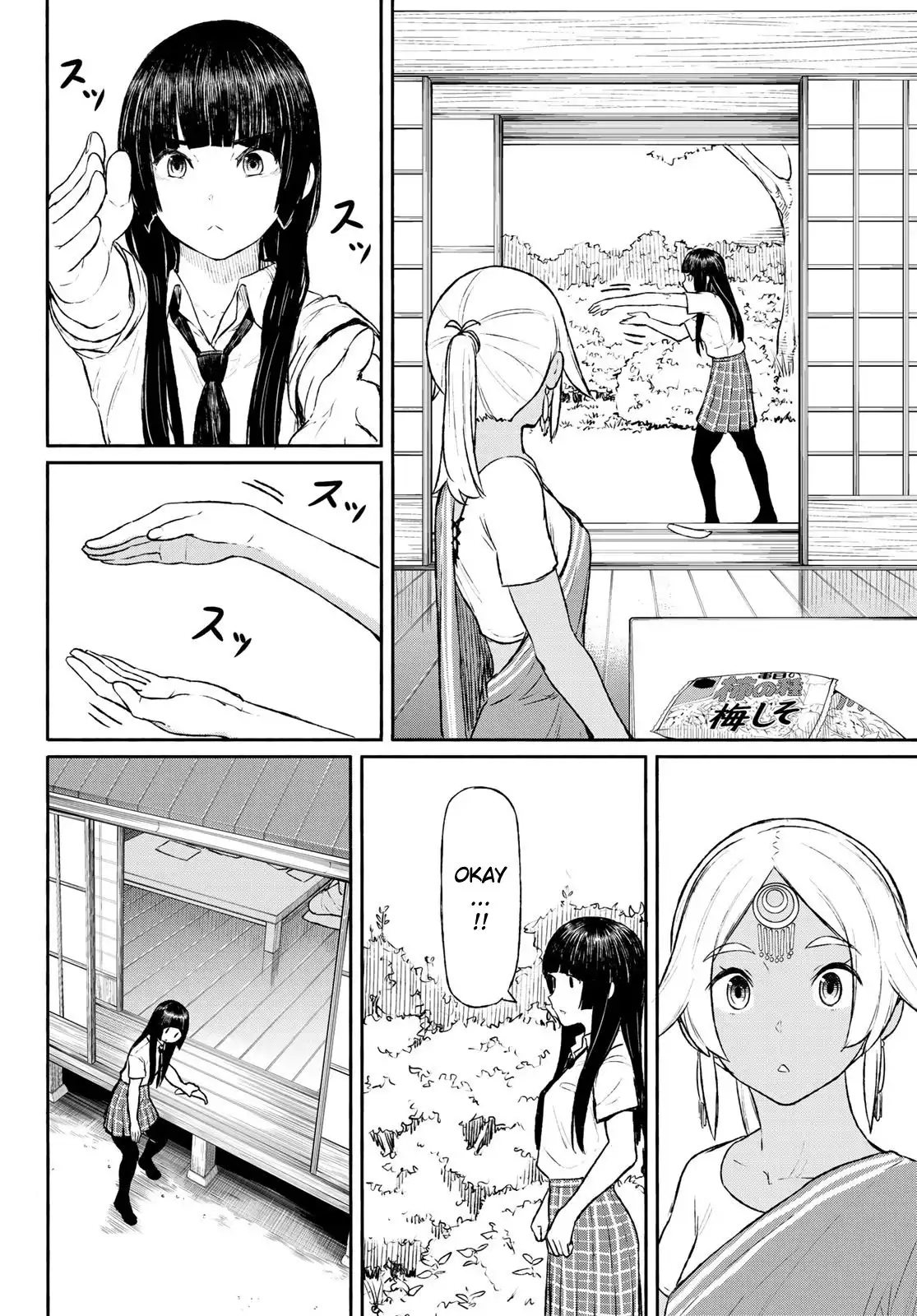 Flying Witch (ISHIZUKA Chihiro) Chapter 46 6